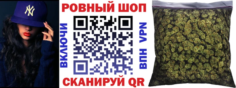 Названия наркотиков Почеп Альфа ПВП мега рабочий сайт Амфетамин Канабис ГАШИШ Меф мяу мяу