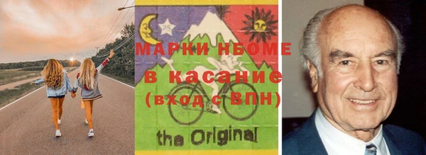 экстази Медвежьегорск