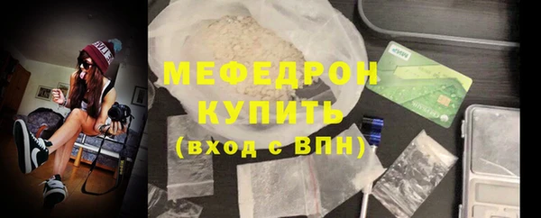 экстази Медвежьегорск