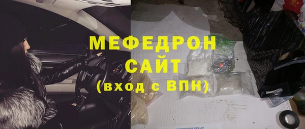 экстази Медвежьегорск