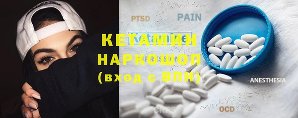 экстази Медвежьегорск