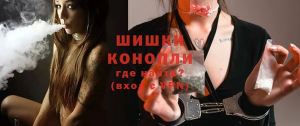 наркотики Михайлов