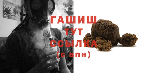 амф Мегион