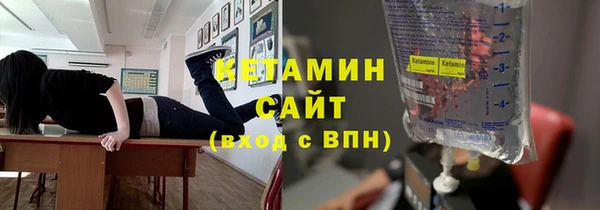 экстази Медвежьегорск