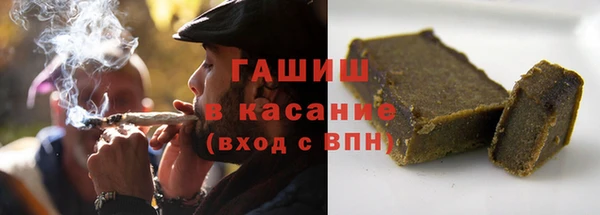 амф Мегион