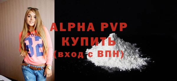экстази Медвежьегорск