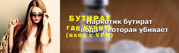 амф Мегион