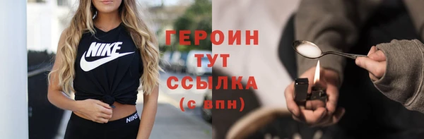 экстази Медвежьегорск