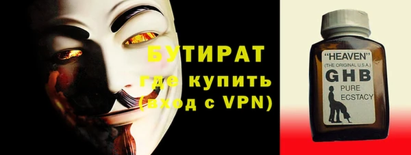 амф Мегион