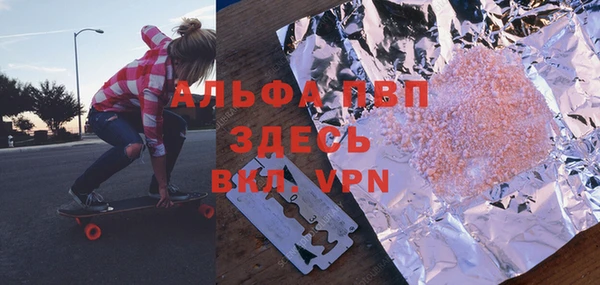экстази Медвежьегорск