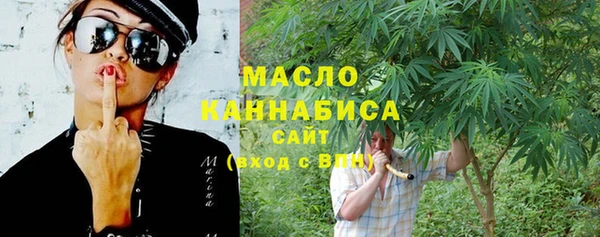 амф Мегион