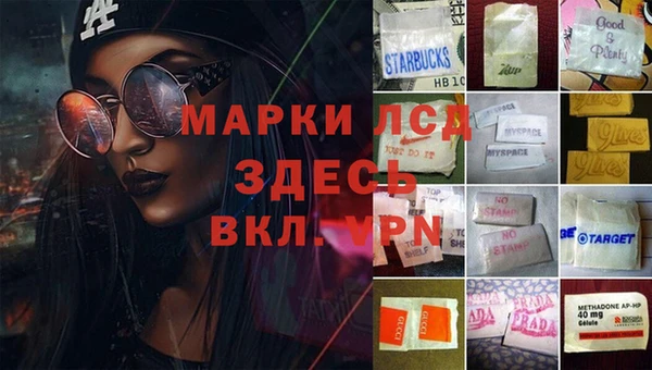 скорость mdpv Медногорск