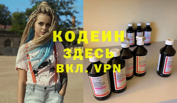 скорость mdpv Медногорск