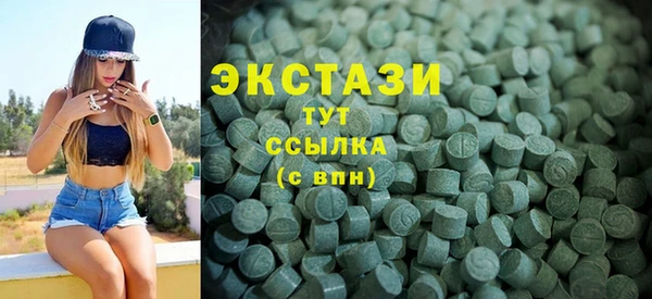 амф Мегион