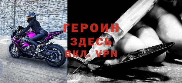 экстази Медвежьегорск