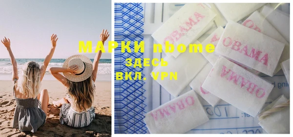 скорость mdpv Медногорск