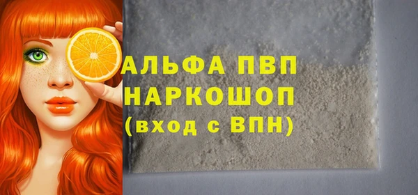 экстази Медвежьегорск