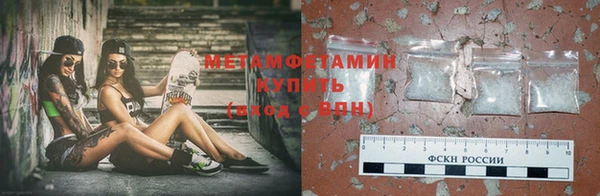 экстази Медвежьегорск