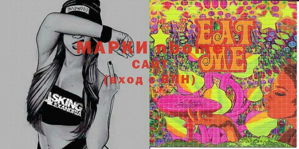 амф Мегион